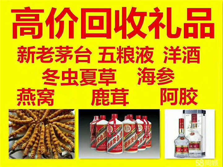 乐都案例展示