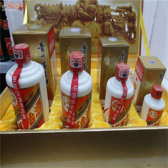 乐都回收整箱茅台多少钱哪里回收(附近上门回收茅台酒）